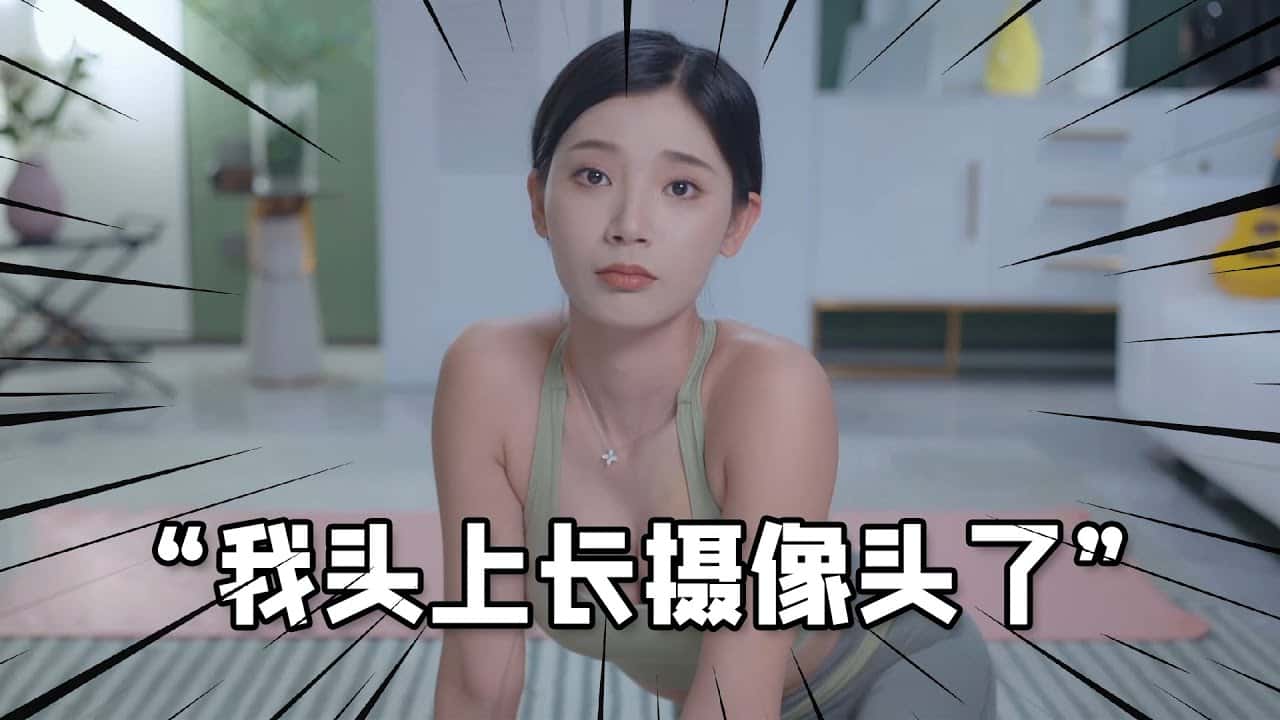 游戏画面2